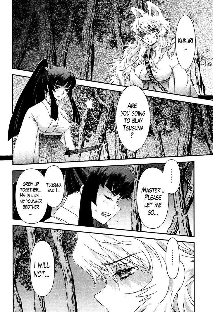 Gachirin ni Kiri Saku Chapter 39 page 10 - Chapter 39 : Visions of Becoming Human ~The Gentle Beast~