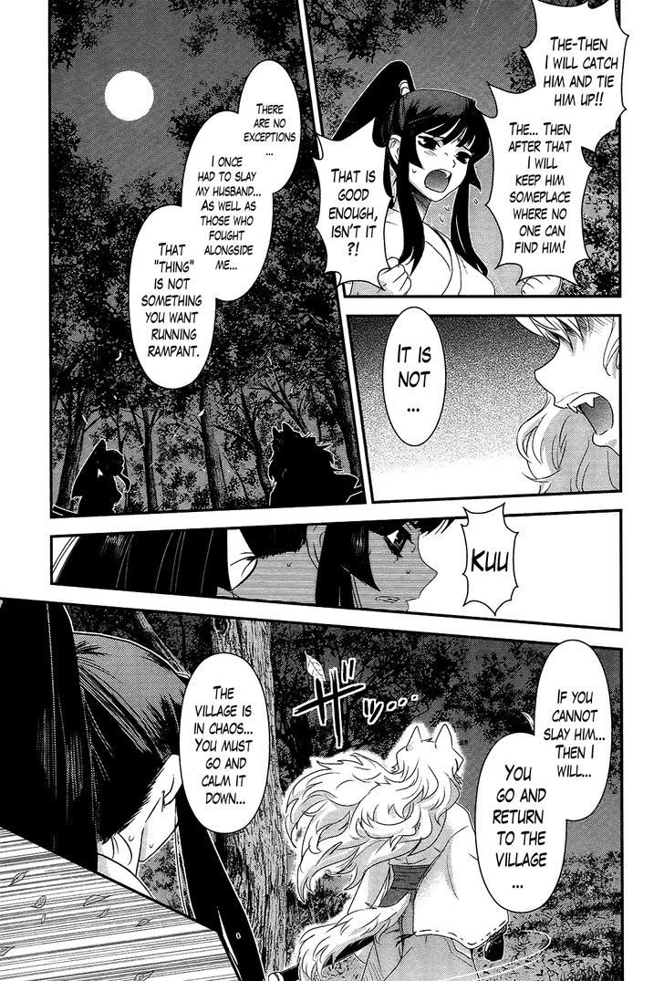 Gachirin ni Kiri Saku Chapter 39 page 11 - Chapter 39 : Visions of Becoming Human ~The Gentle Beast~