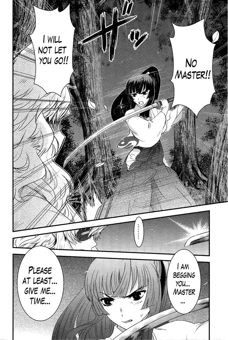 Gachirin ni Kiri Saku Chapter 39 page 12 - Chapter 39 : Visions of Becoming Human ~The Gentle Beast~