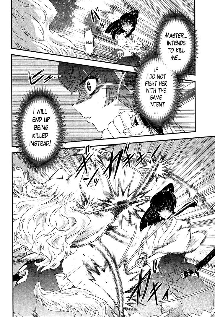 Gachirin ni Kiri Saku Chapter 39 page 14 - Chapter 39 : Visions of Becoming Human ~The Gentle Beast~