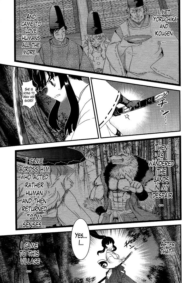 Gachirin ni Kiri Saku Chapter 39 page 17 - Chapter 39 : Visions of Becoming Human ~The Gentle Beast~