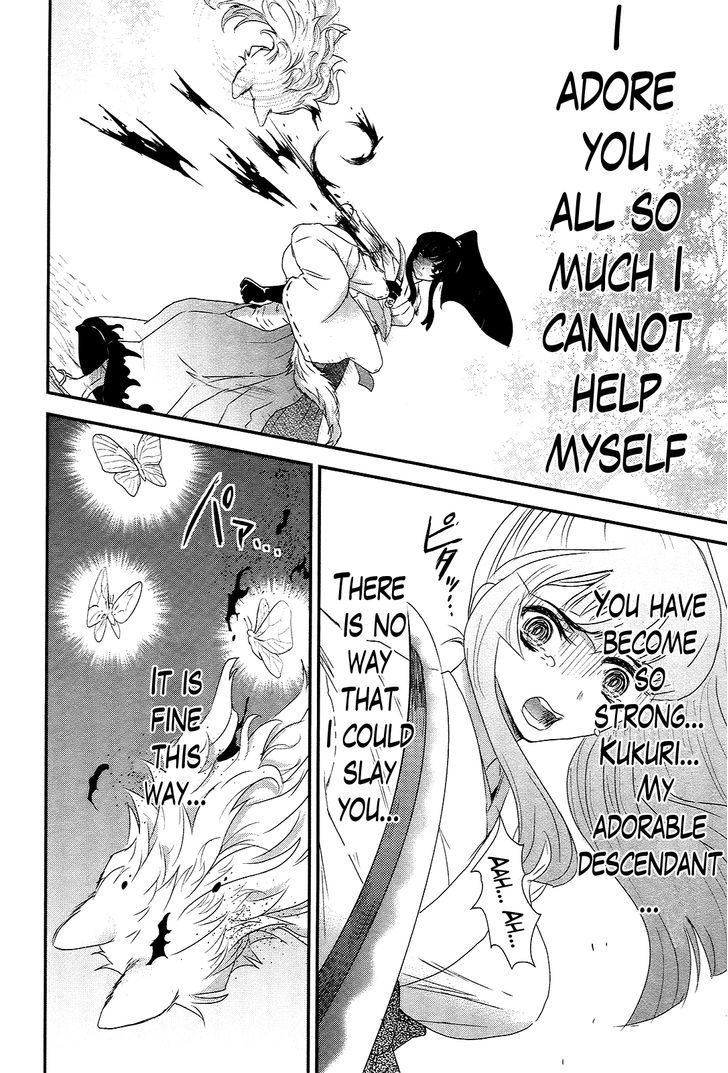 Gachirin ni Kiri Saku Chapter 39 page 19 - Chapter 39 : Visions of Becoming Human ~The Gentle Beast~