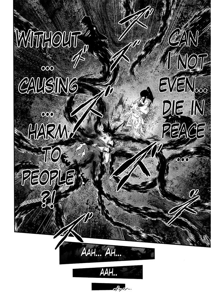 Gachirin ni Kiri Saku Chapter 39 page 23 - Chapter 39 : Visions of Becoming Human ~The Gentle Beast~