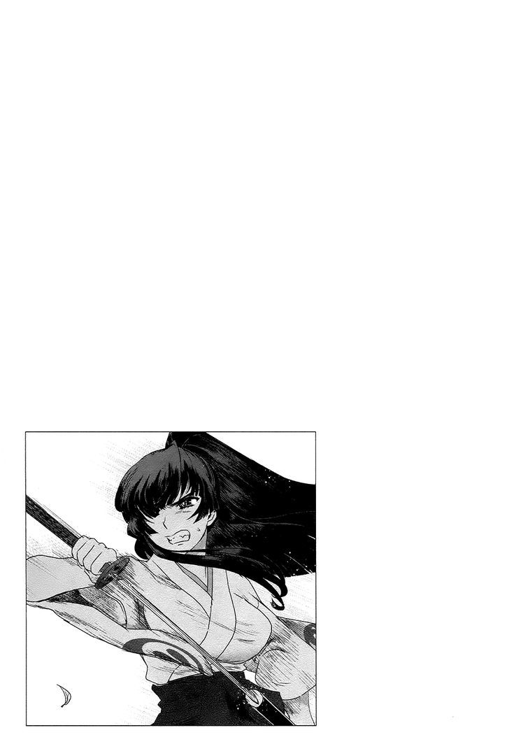 Gachirin ni Kiri Saku Chapter 39 page 24 - Chapter 39 : Visions of Becoming Human ~The Gentle Beast~