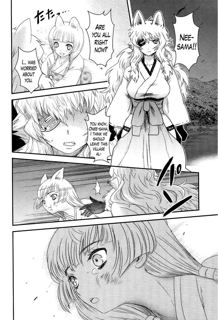 Gachirin ni Kiri Saku Chapter 39 page 6 - Chapter 39 : Visions of Becoming Human ~The Gentle Beast~