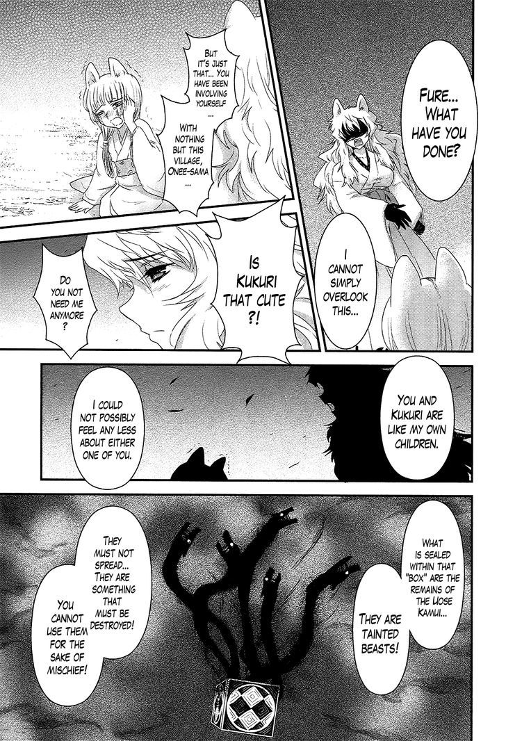 Gachirin ni Kiri Saku Chapter 39 page 7 - Chapter 39 : Visions of Becoming Human ~The Gentle Beast~