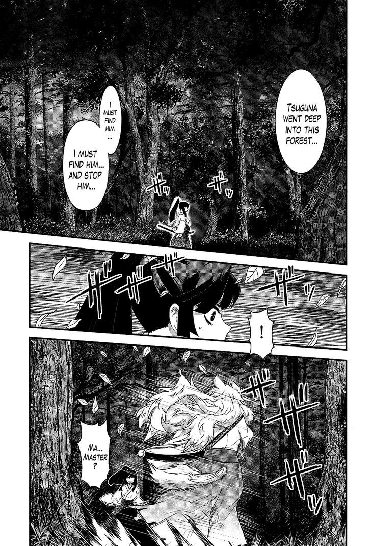 Gachirin ni Kiri Saku Chapter 39 page 9 - Chapter 39 : Visions of Becoming Human ~The Gentle Beast~