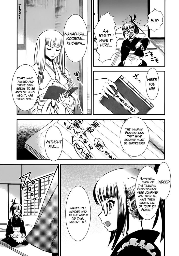Gachirin ni Kiri Saku Chapter 4 page 10 - Chapter 4 : Crimson Forest