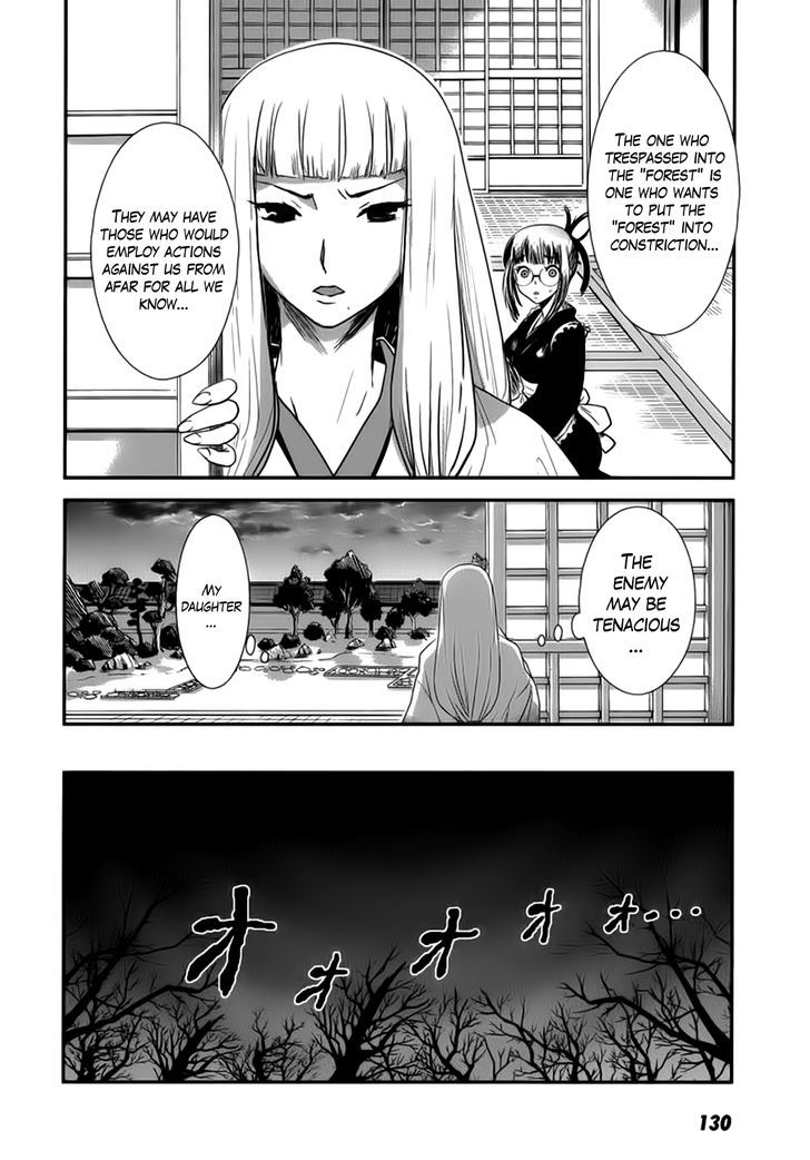 Gachirin ni Kiri Saku Chapter 4 page 11 - Chapter 4 : Crimson Forest