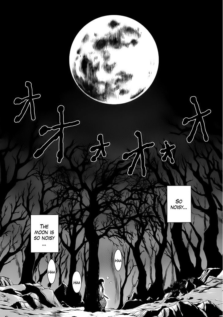 Gachirin ni Kiri Saku Chapter 4 page 12 - Chapter 4 : Crimson Forest