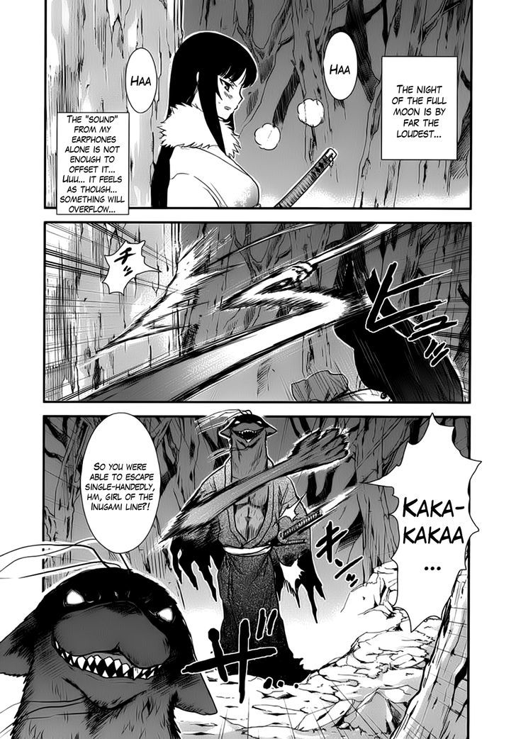 Gachirin ni Kiri Saku Chapter 4 page 13 - Chapter 4 : Crimson Forest