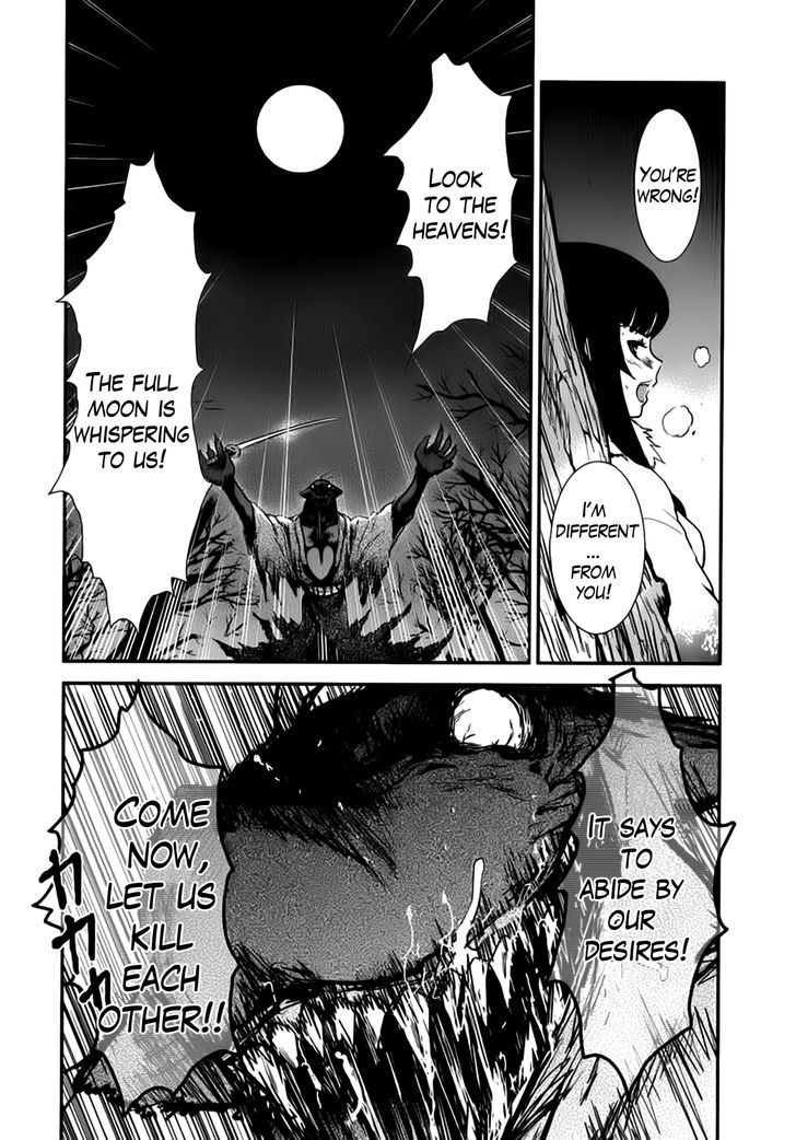 Gachirin ni Kiri Saku Chapter 4 page 15 - Chapter 4 : Crimson Forest