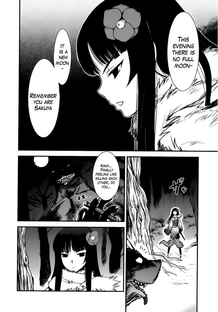 Gachirin ni Kiri Saku Chapter 4 page 17 - Chapter 4 : Crimson Forest