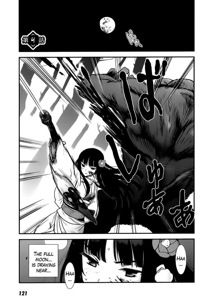 Gachirin ni Kiri Saku Chapter 4 page 2 - Chapter 4 : Crimson Forest