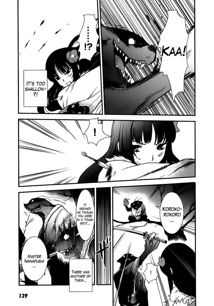 Gachirin ni Kiri Saku Chapter 4 page 20 - Chapter 4 : Crimson Forest