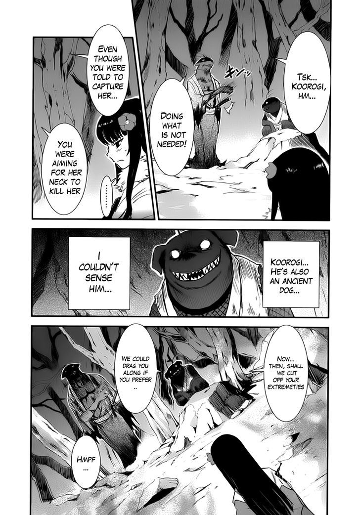 Gachirin ni Kiri Saku Chapter 4 page 21 - Chapter 4 : Crimson Forest