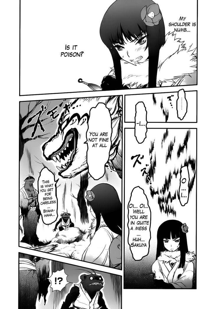 Gachirin ni Kiri Saku Chapter 4 page 22 - Chapter 4 : Crimson Forest