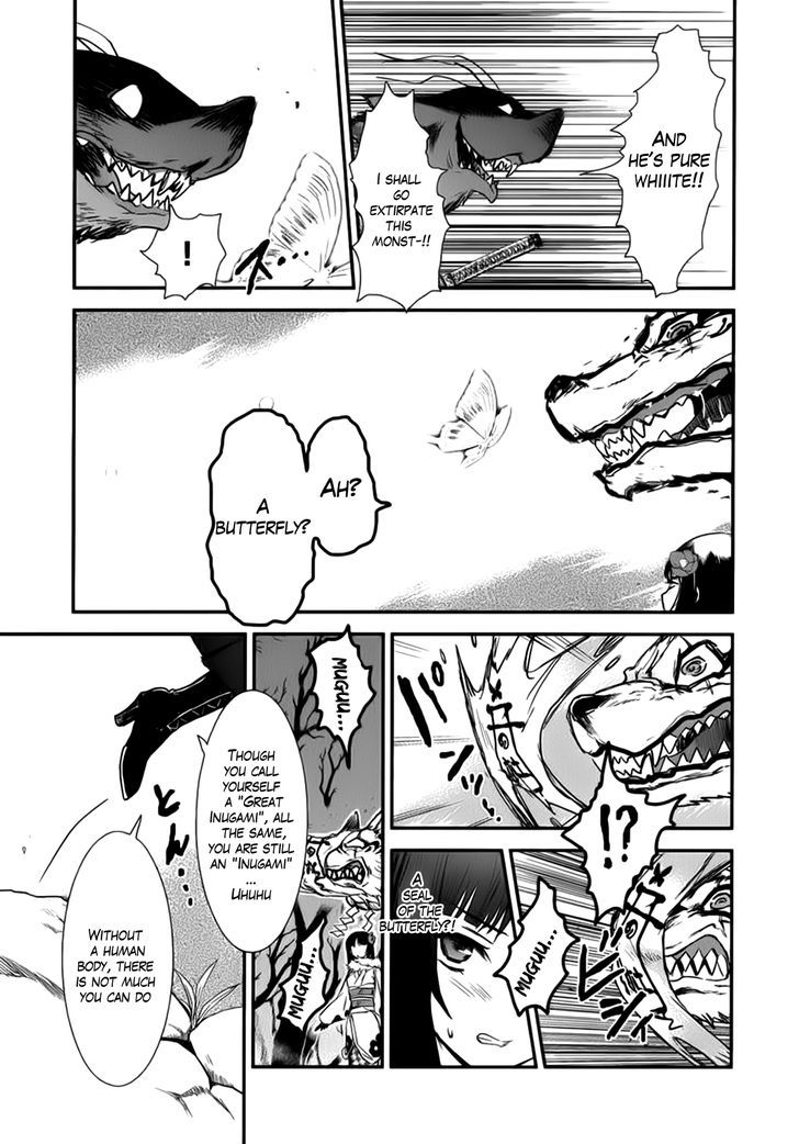 Gachirin ni Kiri Saku Chapter 4 page 24 - Chapter 4 : Crimson Forest
