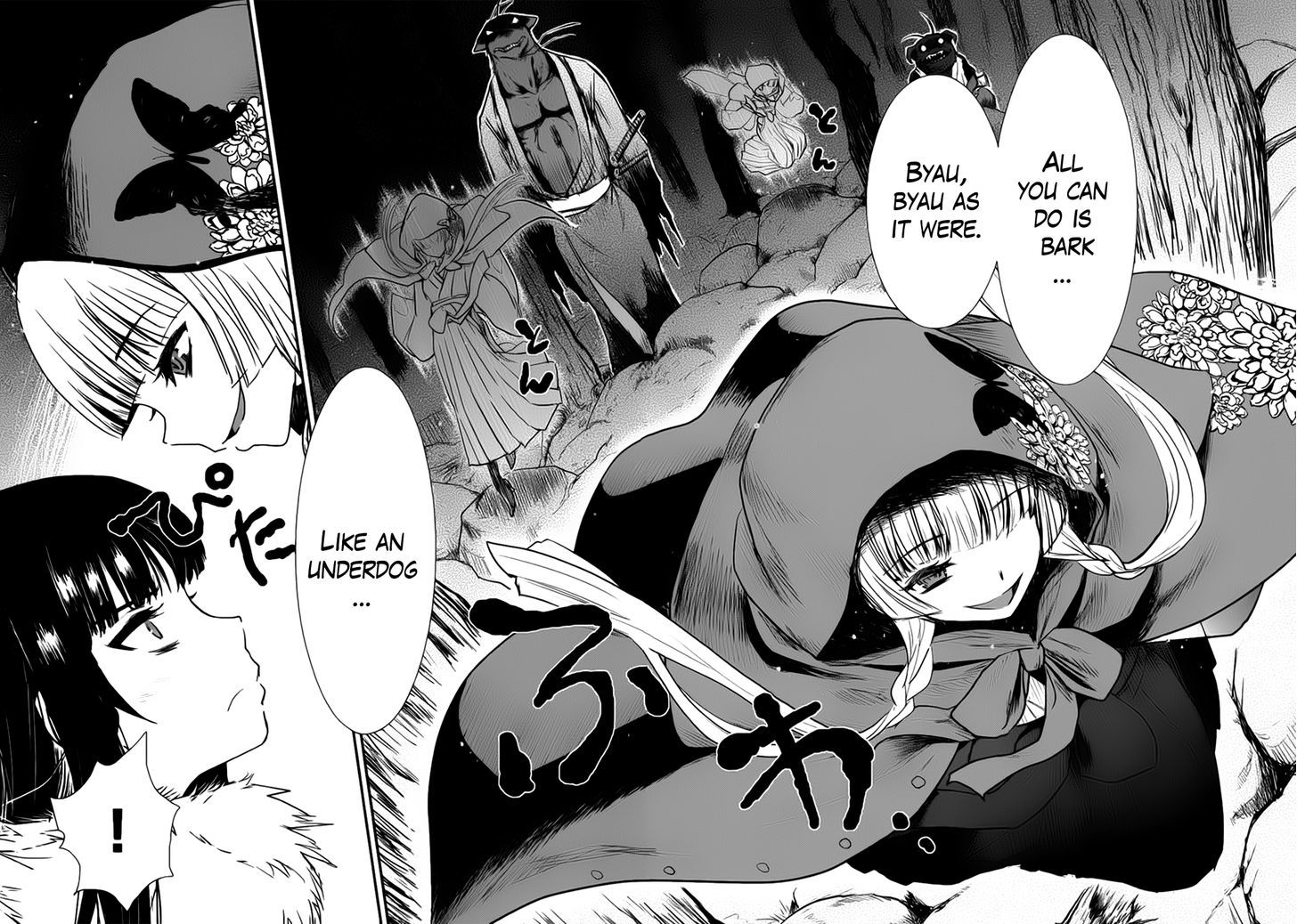 Gachirin ni Kiri Saku Chapter 4 page 25 - Chapter 4 : Crimson Forest