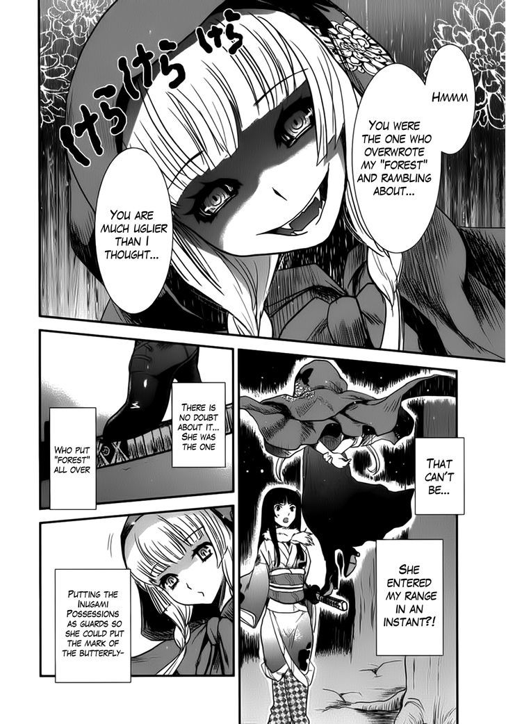 Gachirin ni Kiri Saku Chapter 4 page 26 - Chapter 4 : Crimson Forest