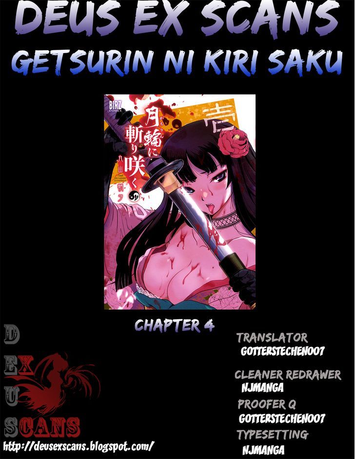 Gachirin ni Kiri Saku Chapter 4 page 29 - Chapter 4 : Crimson Forest