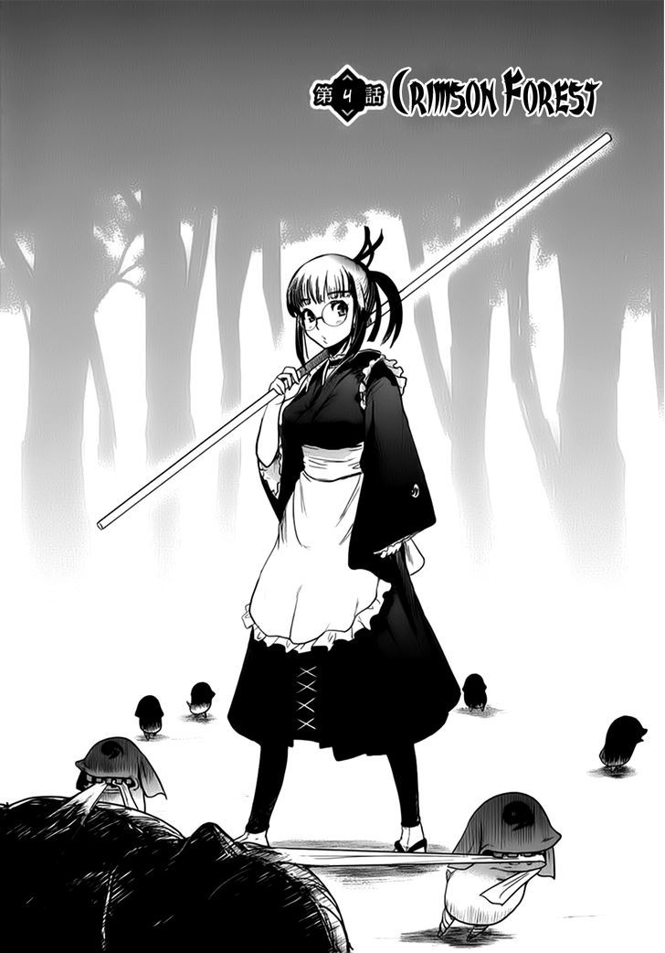 Gachirin ni Kiri Saku Chapter 4 page 3 - Chapter 4 : Crimson Forest