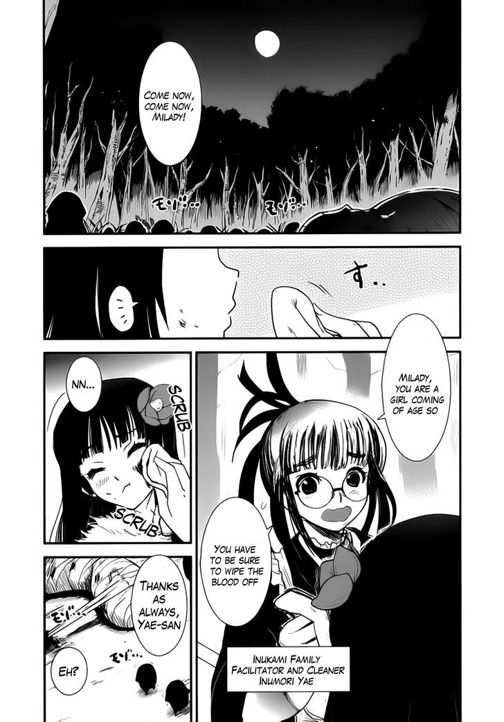 Gachirin ni Kiri Saku Chapter 4 page 4 - Chapter 4 : Crimson Forest