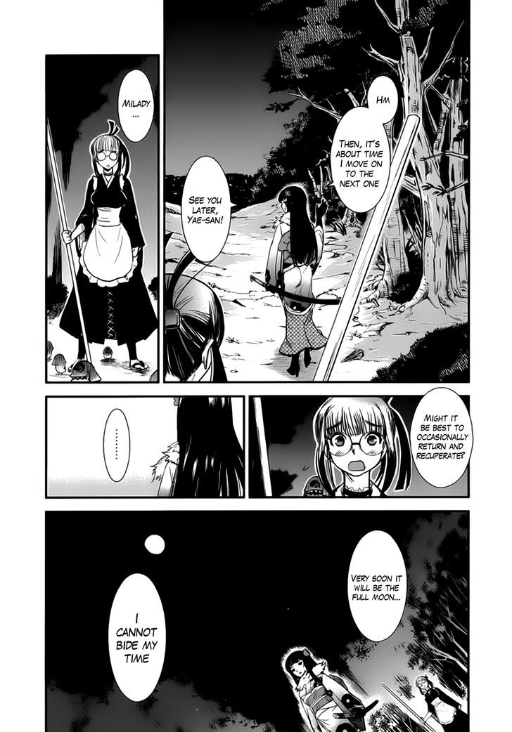 Gachirin ni Kiri Saku Chapter 4 page 6 - Chapter 4 : Crimson Forest