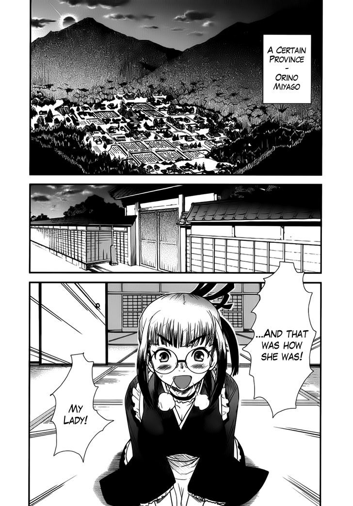 Gachirin ni Kiri Saku Chapter 4 page 7 - Chapter 4 : Crimson Forest