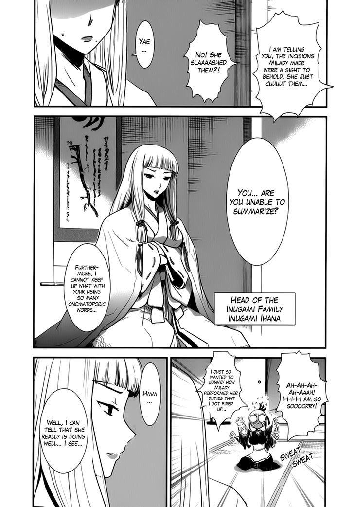Gachirin ni Kiri Saku Chapter 4 page 8 - Chapter 4 : Crimson Forest