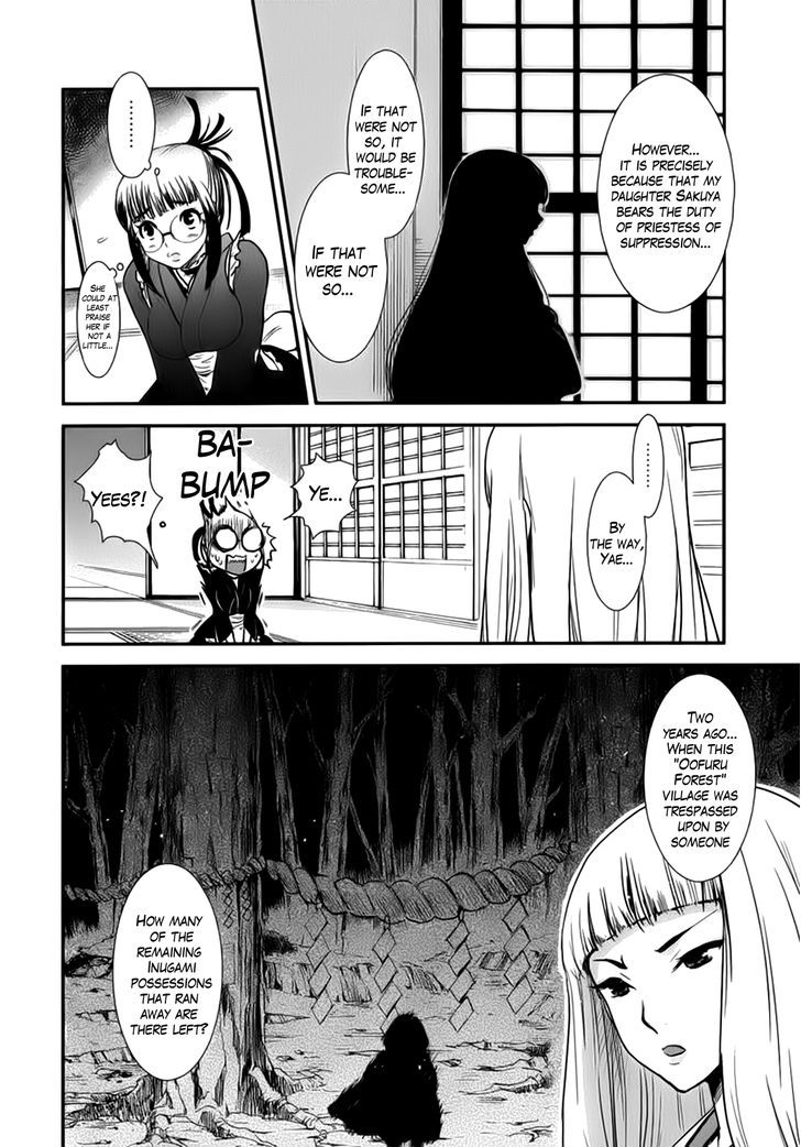 Gachirin ni Kiri Saku Chapter 4 page 9 - Chapter 4 : Crimson Forest
