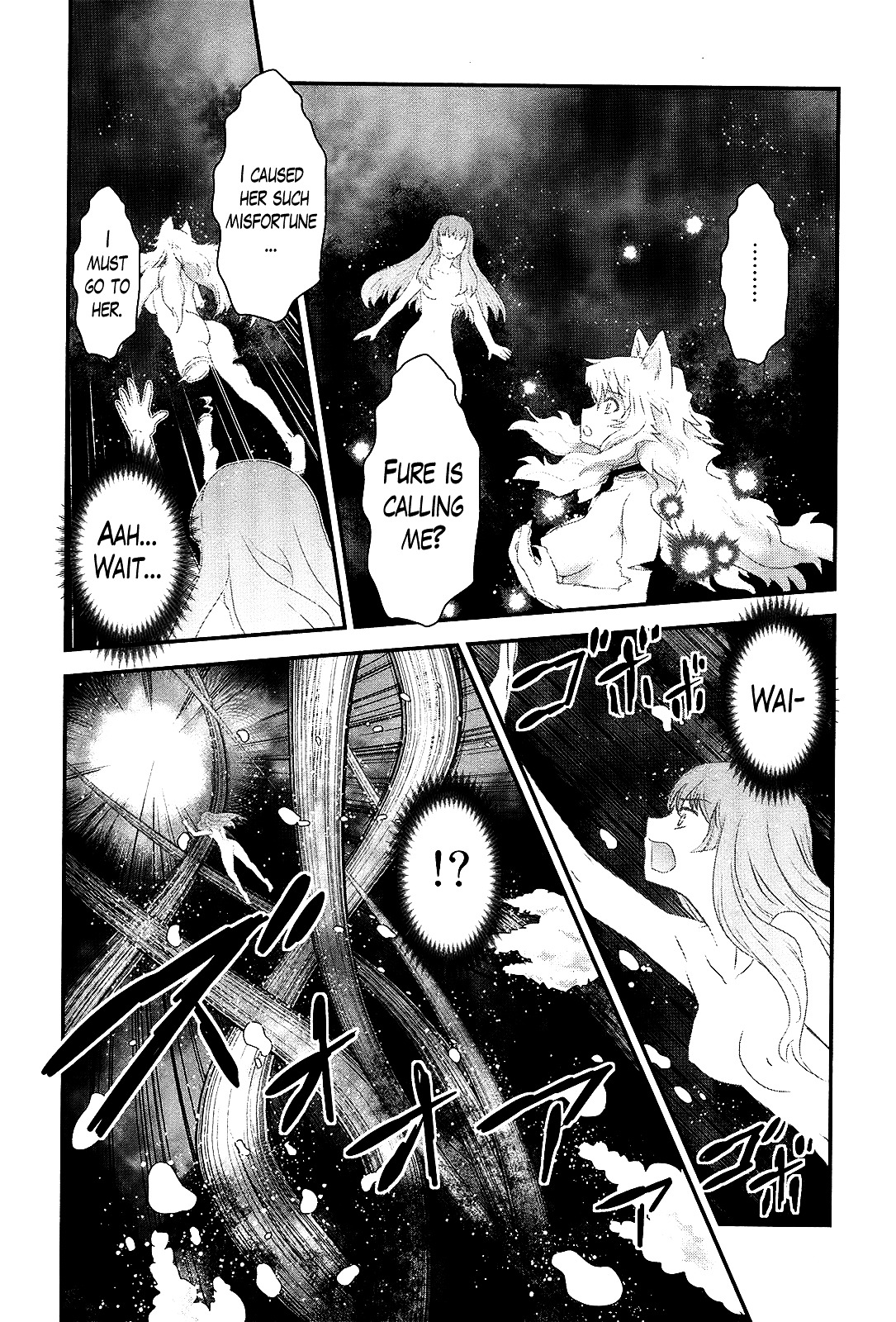 Gachirin ni Kiri Saku Chapter 40 page 12 - Chapter 40 : In the Abyss