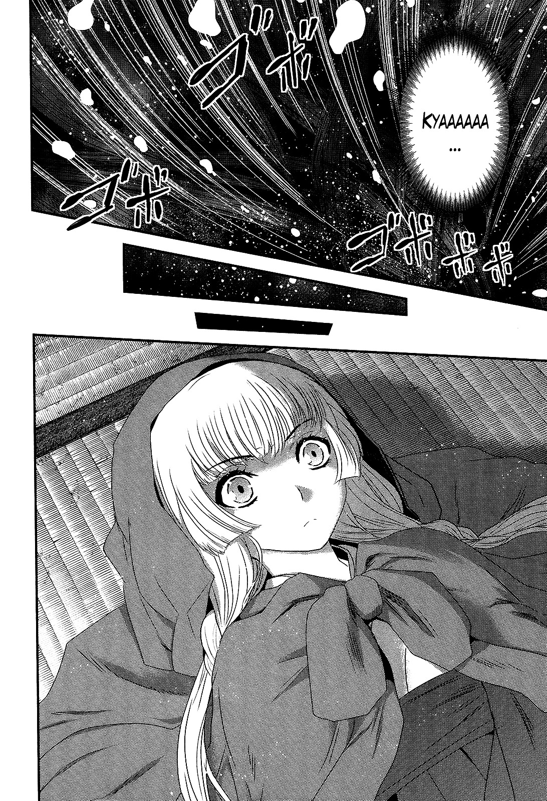 Gachirin ni Kiri Saku Chapter 40 page 13 - Chapter 40 : In the Abyss