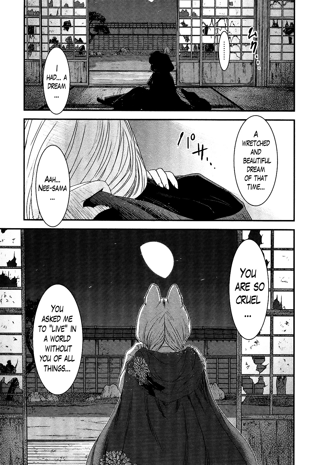 Gachirin ni Kiri Saku Chapter 40 page 14 - Chapter 40 : In the Abyss