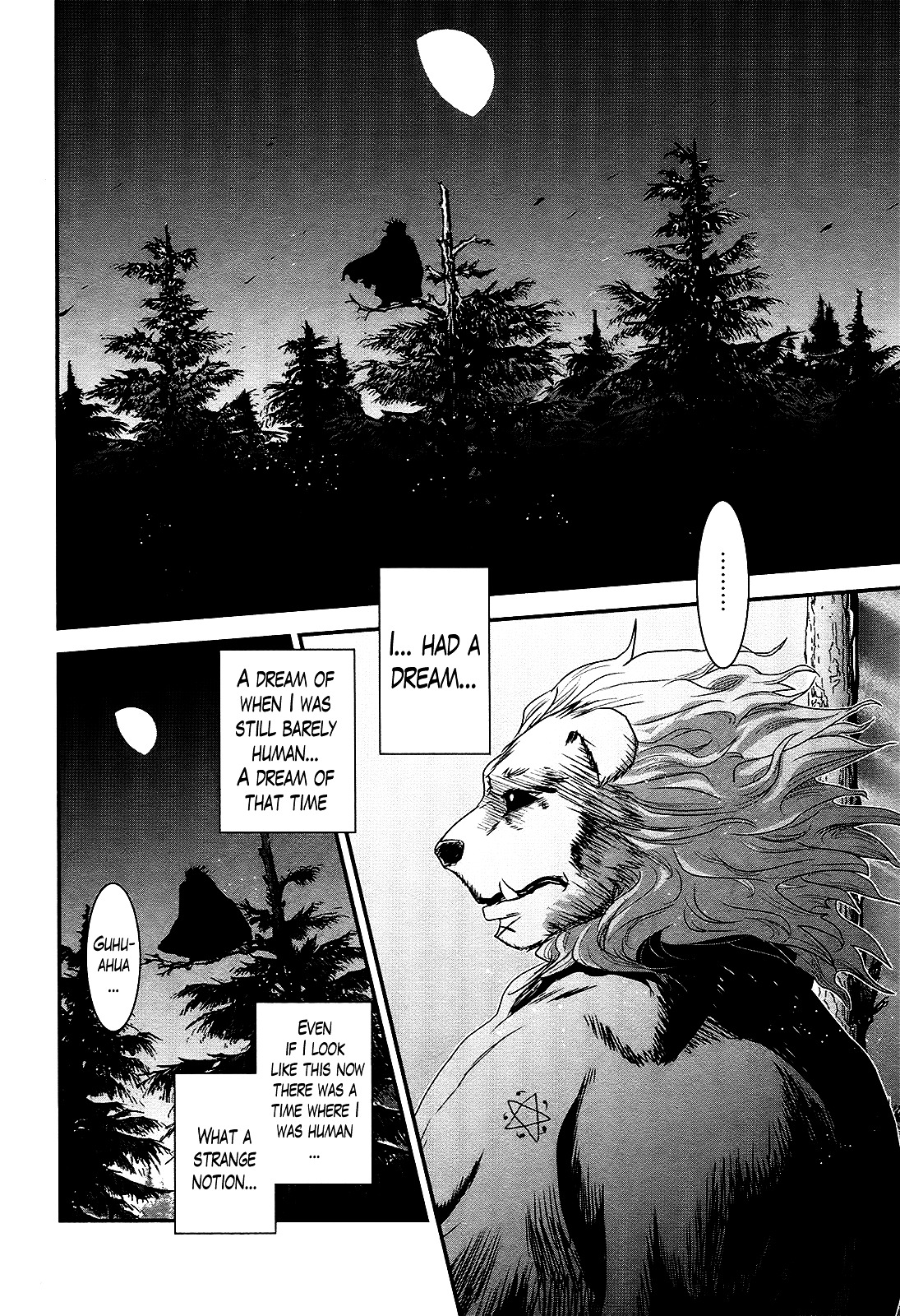 Gachirin ni Kiri Saku Chapter 40 page 15 - Chapter 40 : In the Abyss