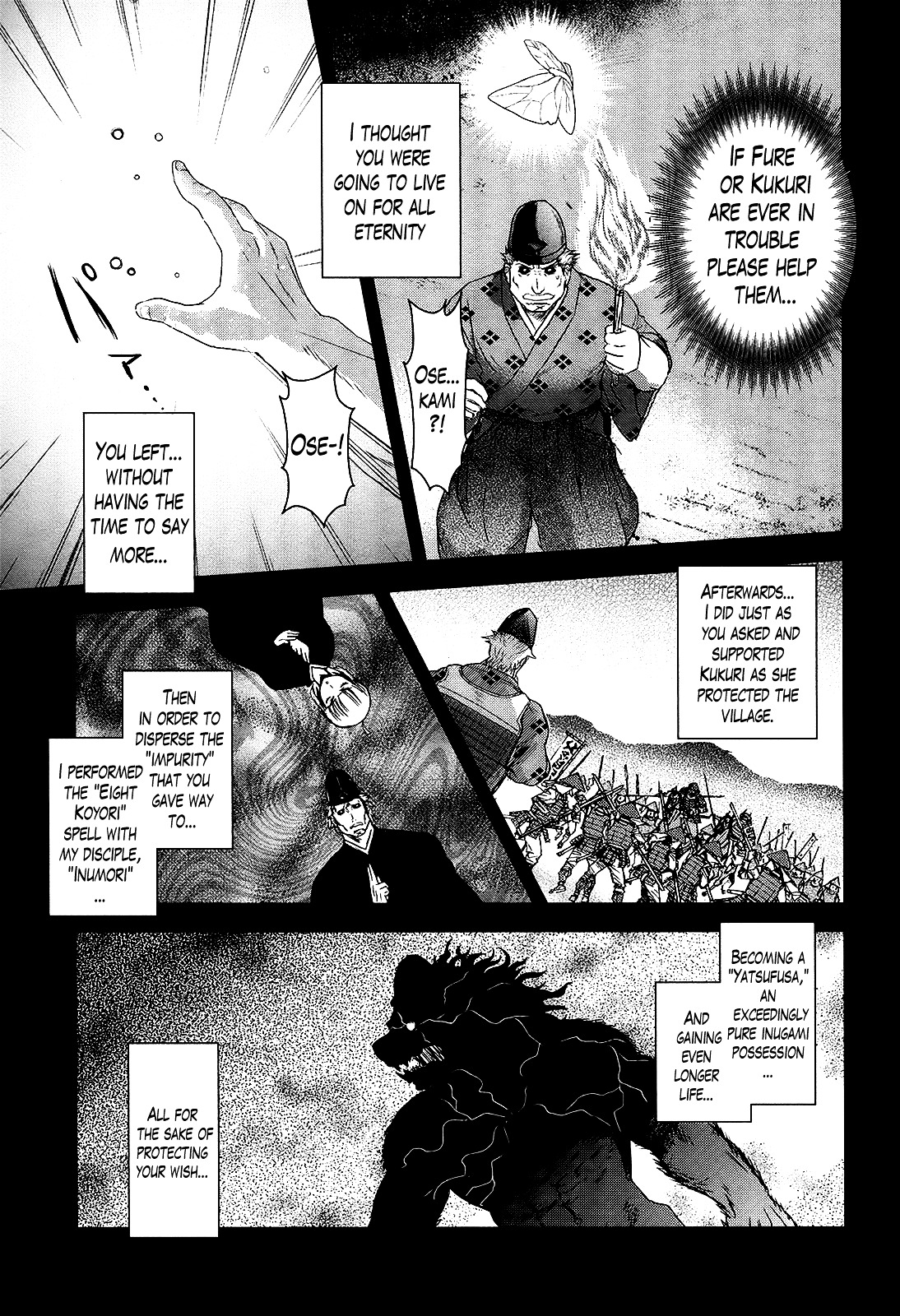 Gachirin ni Kiri Saku Chapter 40 page 16 - Chapter 40 : In the Abyss
