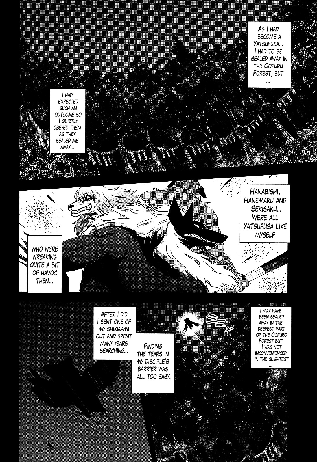 Gachirin ni Kiri Saku Chapter 40 page 17 - Chapter 40 : In the Abyss