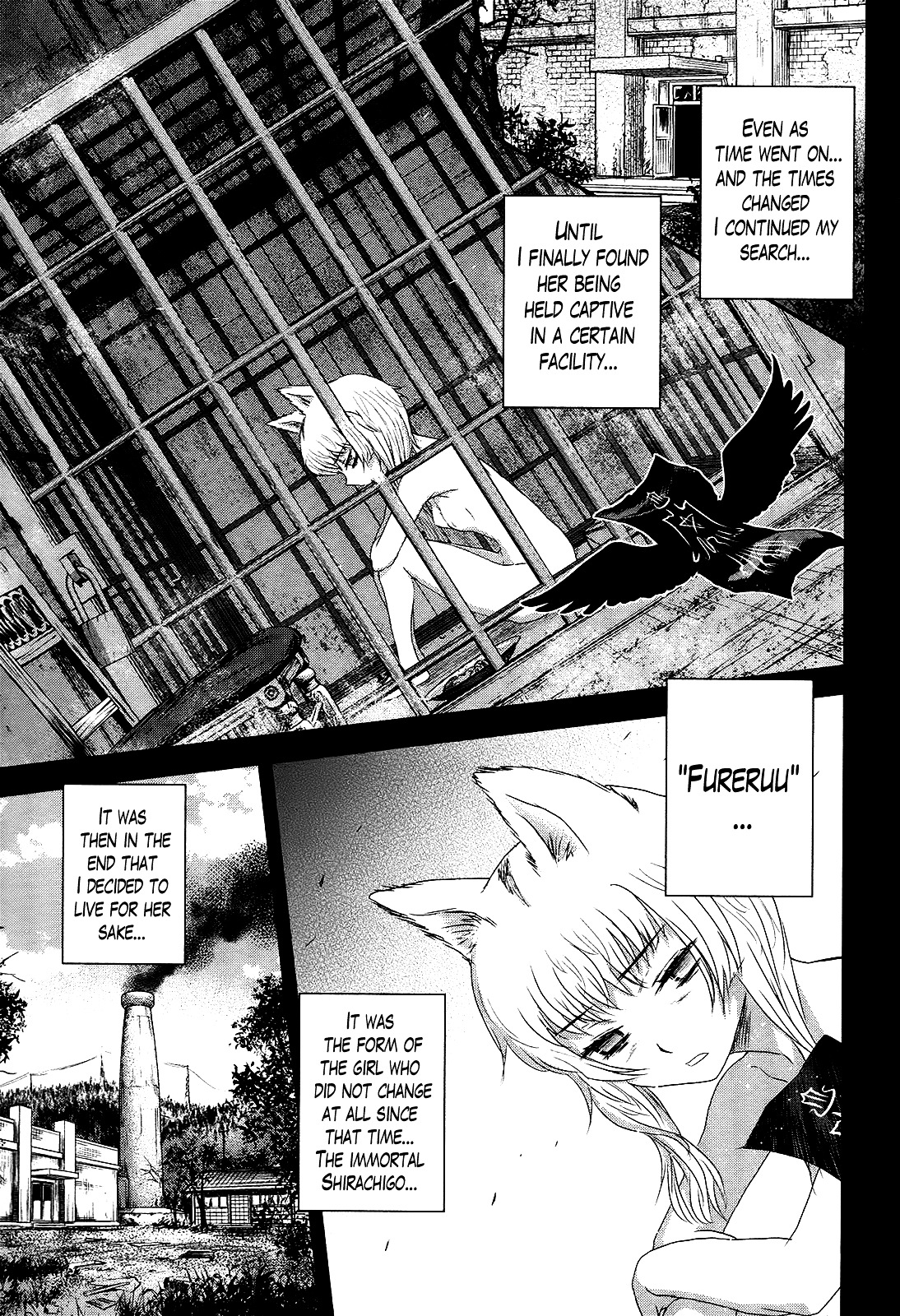 Gachirin ni Kiri Saku Chapter 40 page 18 - Chapter 40 : In the Abyss