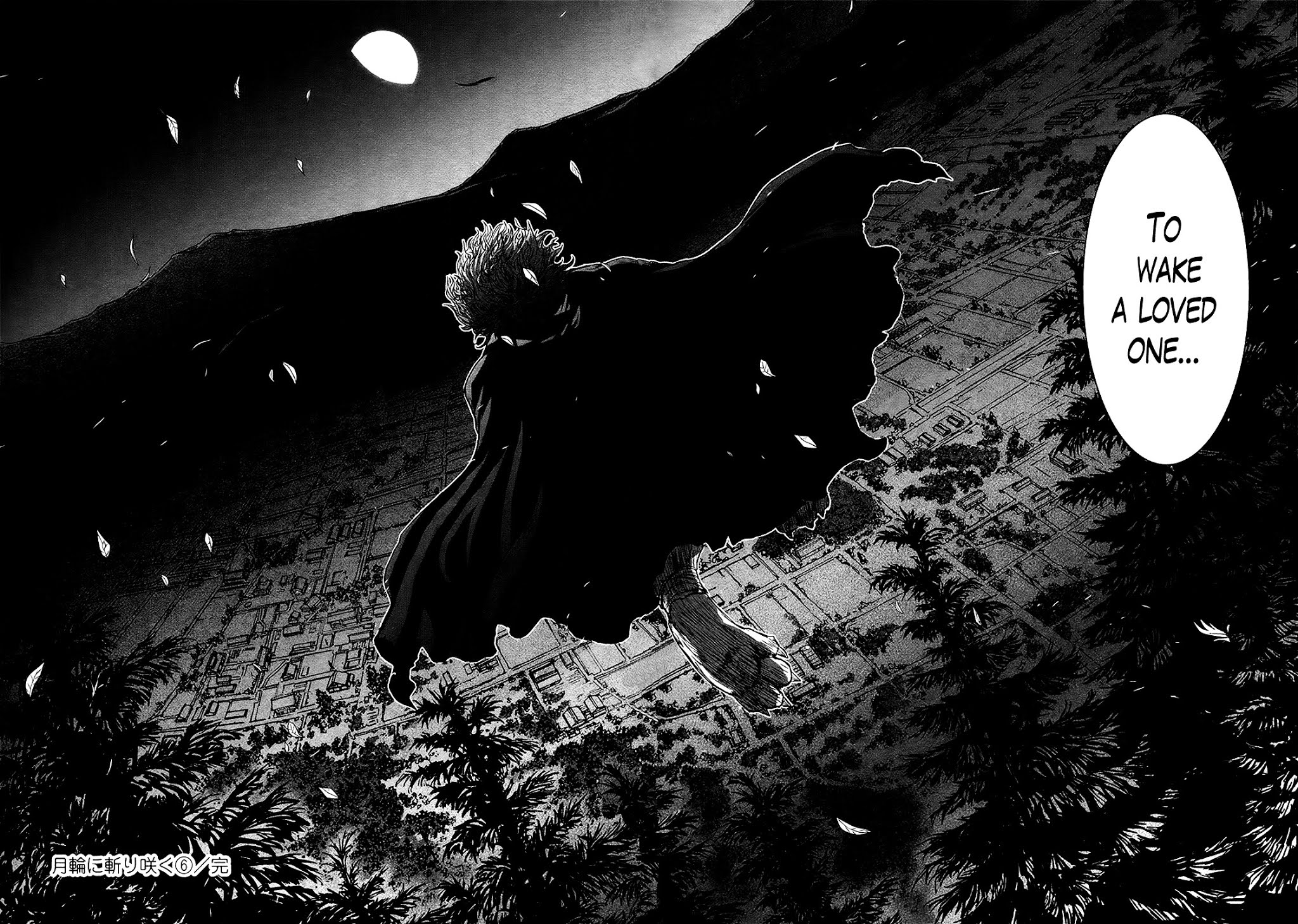 Gachirin ni Kiri Saku Chapter 40 page 21 - Chapter 40 : In the Abyss