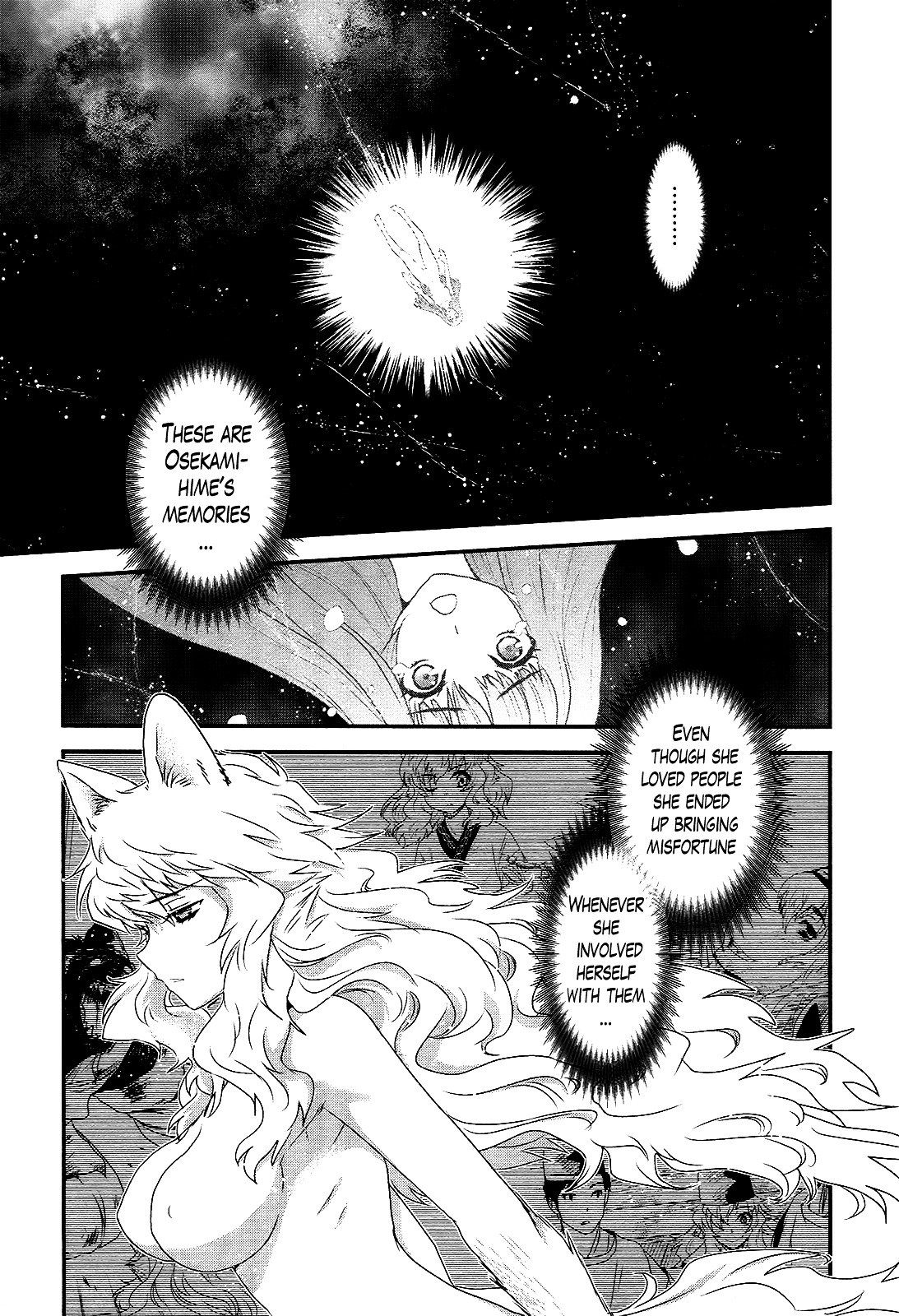 Gachirin ni Kiri Saku Chapter 40 page 3 - Chapter 40 : In the Abyss