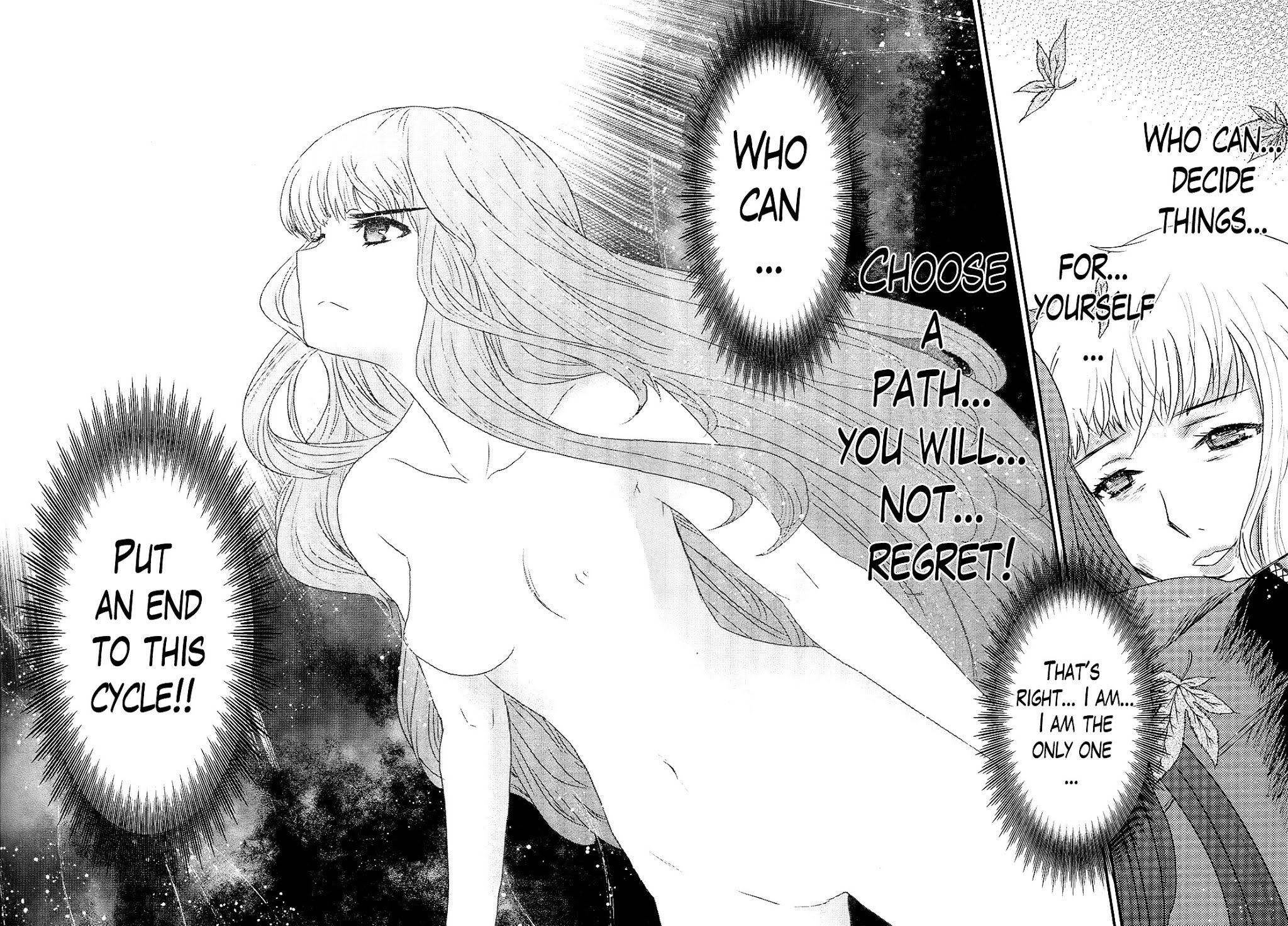 Gachirin ni Kiri Saku Chapter 40 page 8 - Chapter 40 : In the Abyss