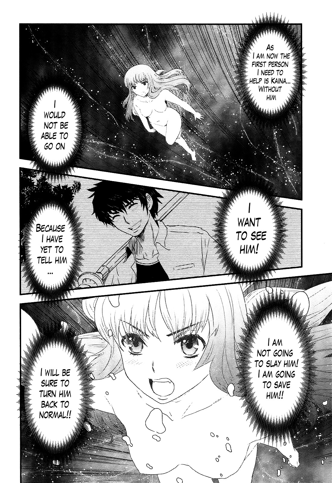 Gachirin ni Kiri Saku Chapter 40 page 9 - Chapter 40 : In the Abyss
