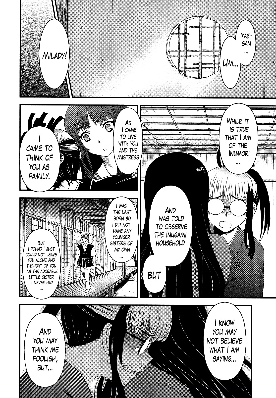 Gachirin ni Kiri Saku Chapter 41 page 10 - Chapter 41 : Stillness