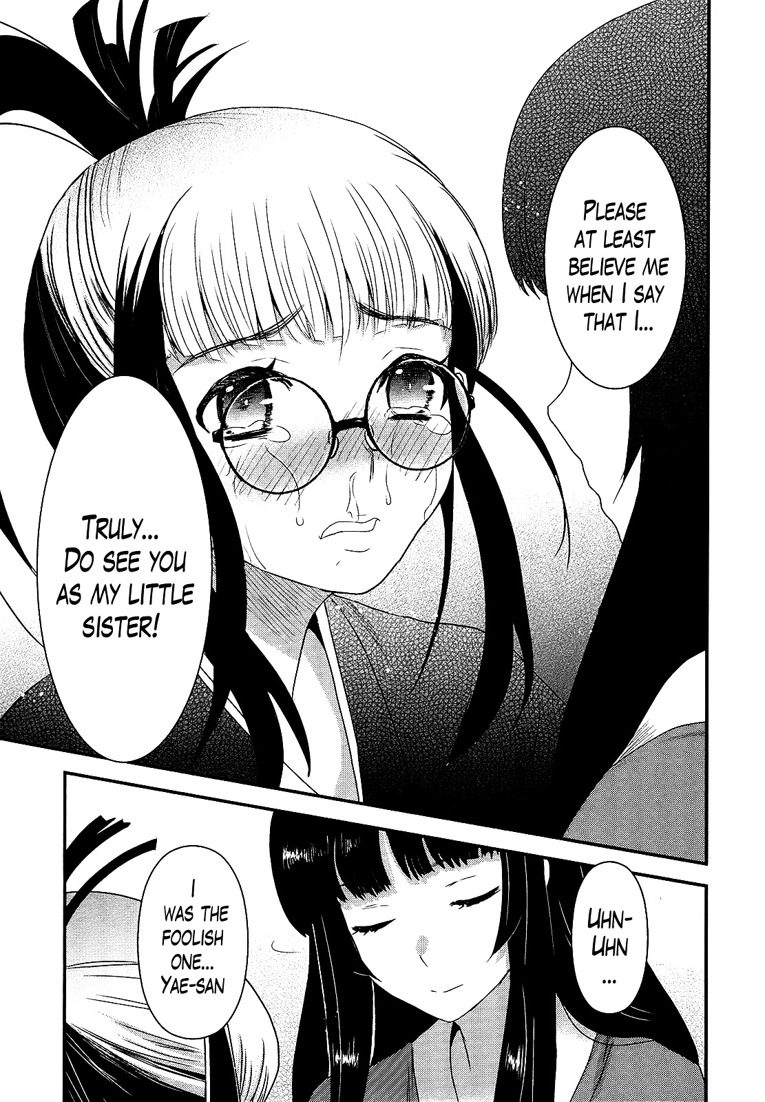 Gachirin ni Kiri Saku Chapter 41 page 11 - Chapter 41 : Stillness