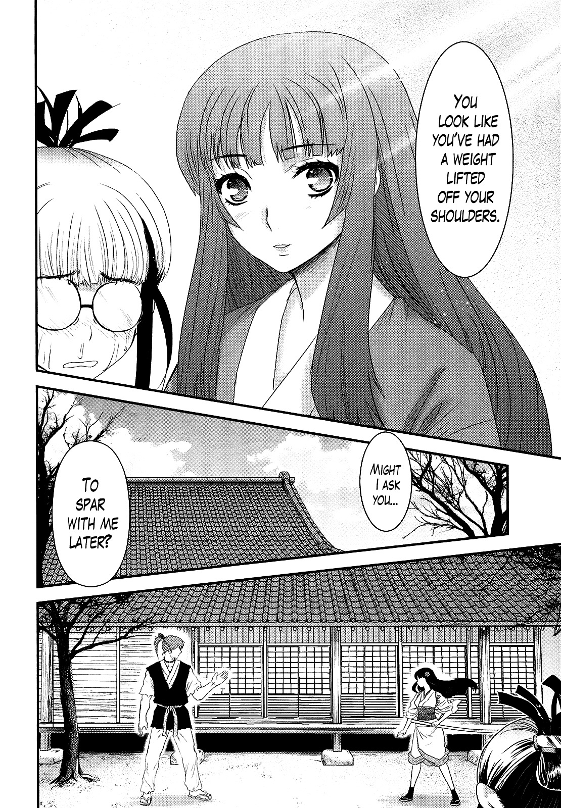 Gachirin ni Kiri Saku Chapter 41 page 14 - Chapter 41 : Stillness