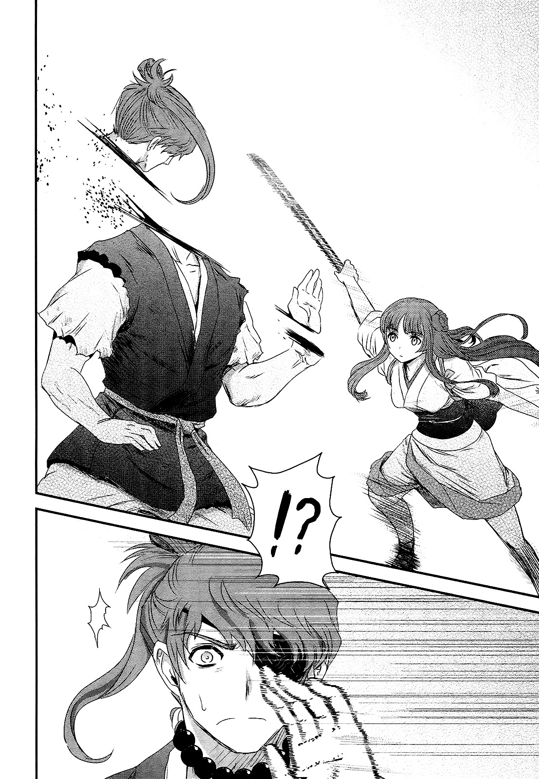 Gachirin ni Kiri Saku Chapter 41 page 16 - Chapter 41 : Stillness