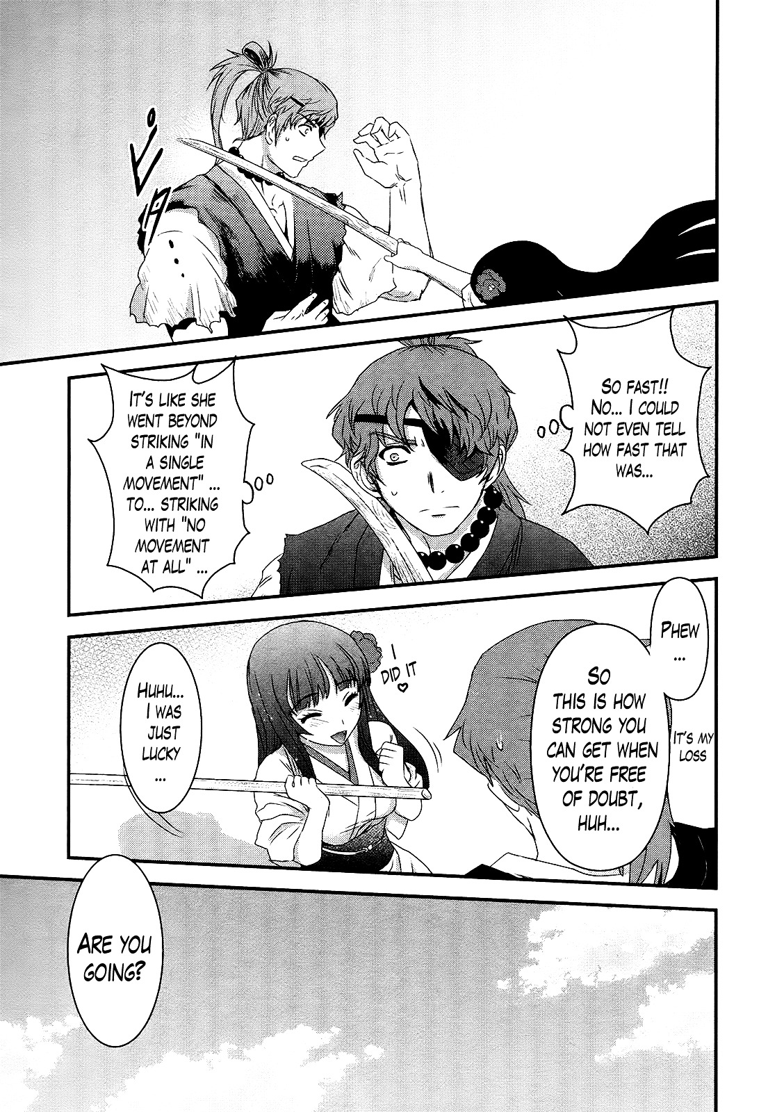 Gachirin ni Kiri Saku Chapter 41 page 17 - Chapter 41 : Stillness