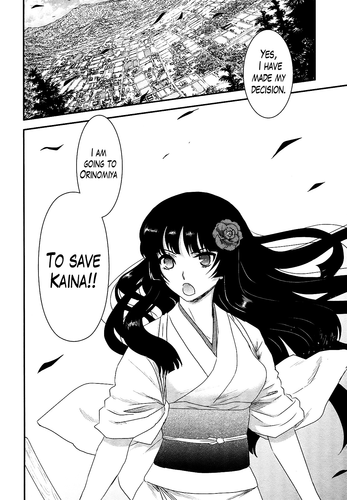 Gachirin ni Kiri Saku Chapter 41 page 18 - Chapter 41 : Stillness