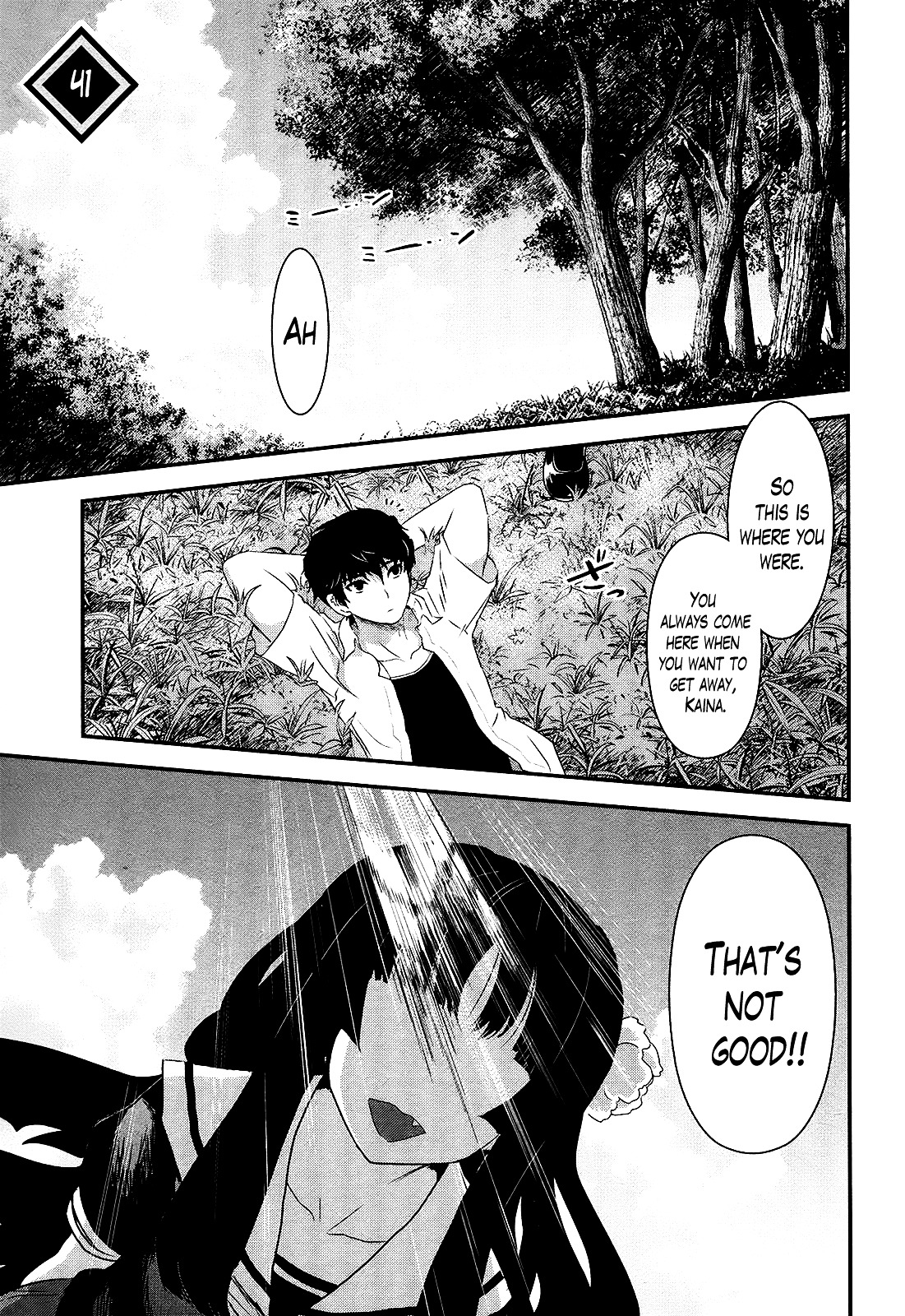 Gachirin ni Kiri Saku Chapter 41 page 3 - Chapter 41 : Stillness