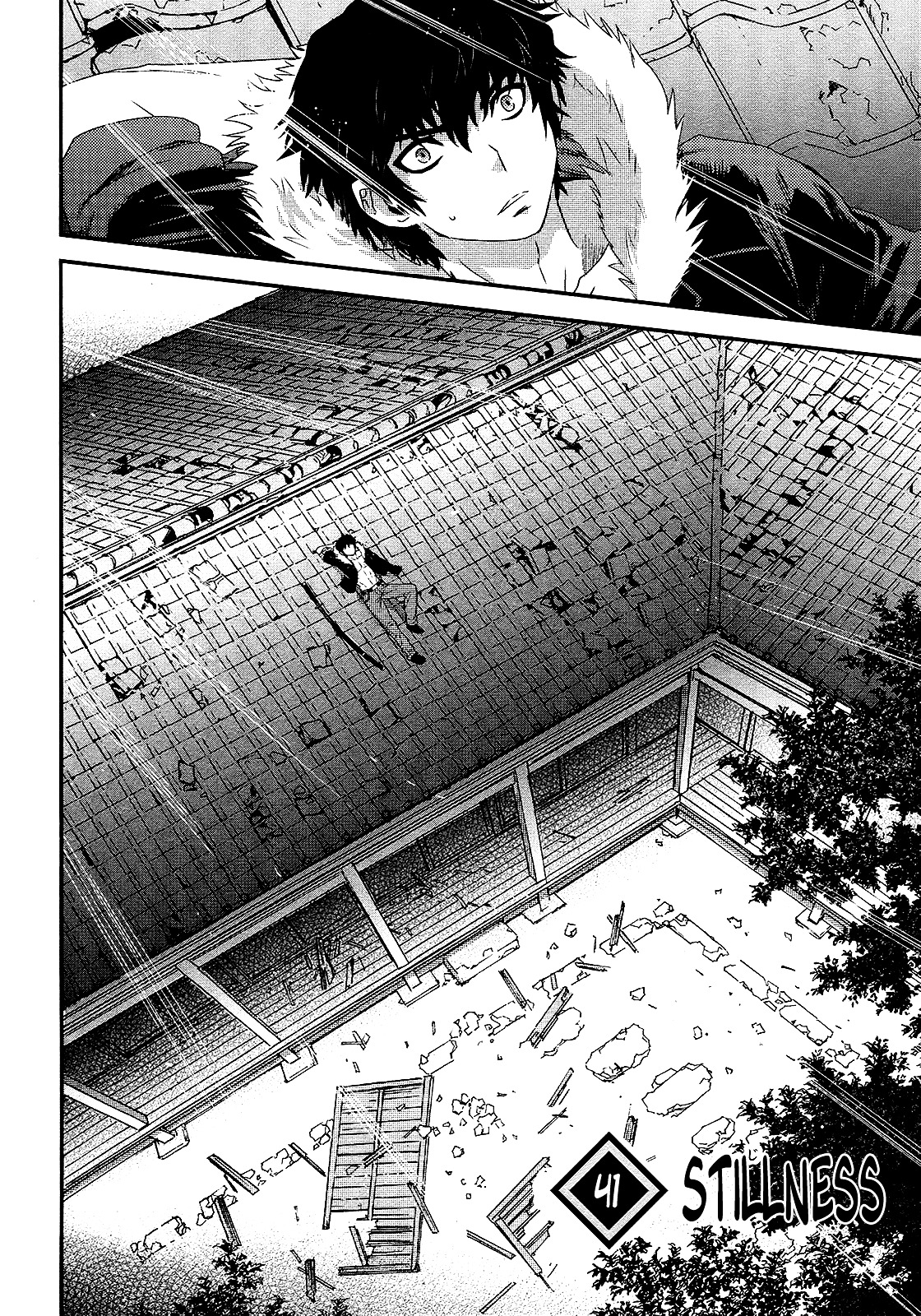 Gachirin ni Kiri Saku Chapter 41 page 4 - Chapter 41 : Stillness